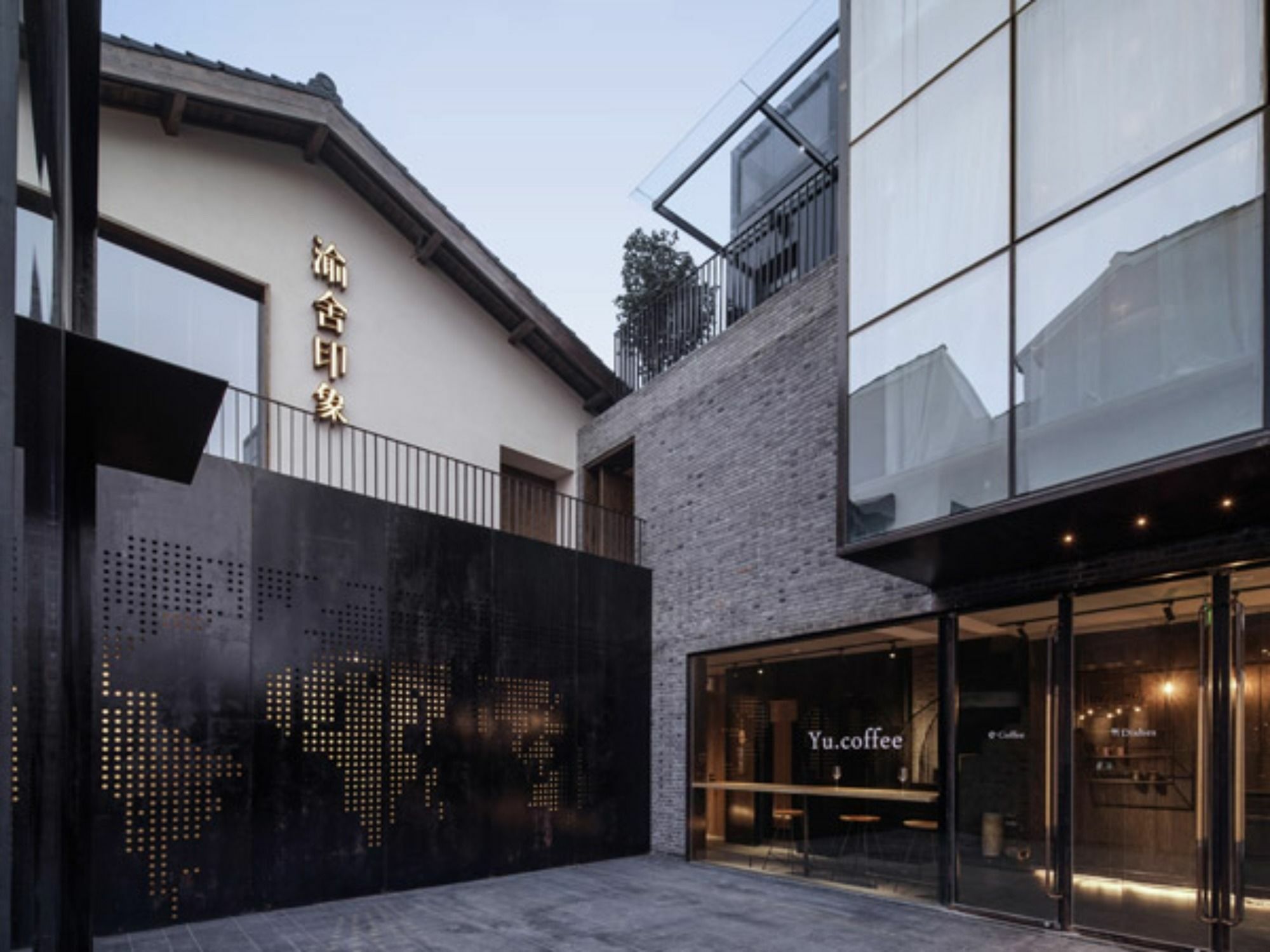 Yu Hotel Shanghai Bagian luar foto